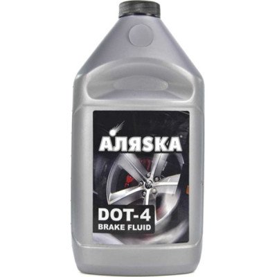 Тормозная жидкость АЛЯSКА DOT4 (серебро) 750г (5438)