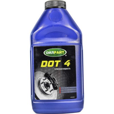 Тормозная жидкость OIL RIGHT DOT4 390г (2646)
