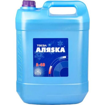 Тосол АЛЯSКА А-40 синий 20л/19.65кг (5000)