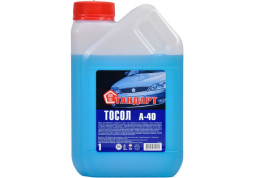 Тосол Стандарт ГОСТ А-40 0.9 кг (5044)