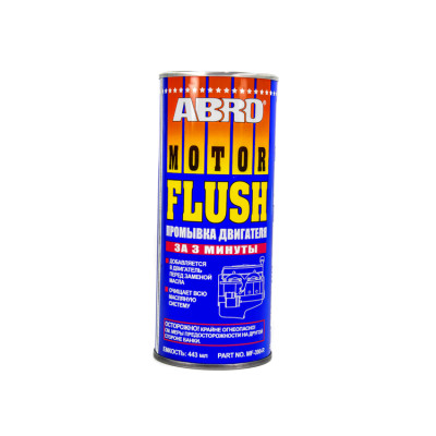 Промывка двигателя ABRO MF-390 443мл