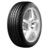 Летняя шина Landsail DH2 195/70 R14 91H