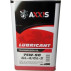 Масло AXXIS GL-4/GL-5 75W-90 (18л) (48021043907)