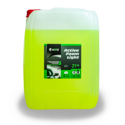Пена активная AXXIS Active Foam Light 20л / 21кг (axx-391)