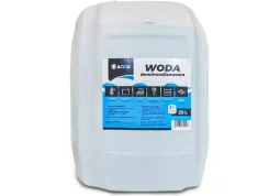 Вода дистильована  AXXIS двічі очищена 20л (ax-832)