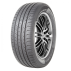 Лiтня шина Maxxis Victra M36+ 245/50 R18 100W Run Flat