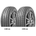 Летняя шина Kumho Ecsta HS52 225/45 R17 94W