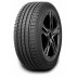 Летняя шина Arivo Ultra ARZ 5 195/45 R16 84W