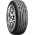 Летняя шина Roadstone NFera AU5 275/35 ZR19 100W