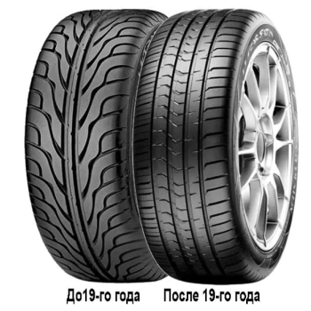 Літня шина Vredestein Ultrac 215/60 R17 94W