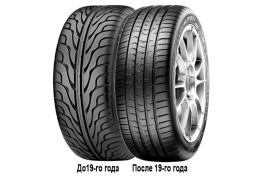 Літня шина Vredestein Ultrac 225/60 R17 94W