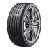 Летняя шина Radar Dimax R8 245/40 R17 95Y