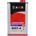 Гальмівна рідина AXXIS DOT4 4 л (AX-26461.4)