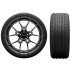 Літня шина Toyo Proxes Sport 2 245/45 R20 103Y