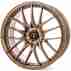 Диск Tomason TN26 Bronze Matt R20 W8.5 PCD5x112 ET45 DIA72.6