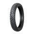 Летняя шина Wanda P6218 110/80 R18 64R