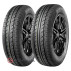 Літня шина ILink L-GRIP 16 205/70 R15 96T