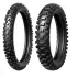 Летняя шина Wanda Rymax 50 60/100 R12 36J Front