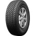 Всесезонная шина Kapsen PracticalMax H/T RS27 205/80 R16C 110/108S