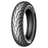 Летняя шина Dunlop Arrowmax GT501 90/90 R19 52H
