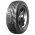Летняя шина Michelin Pilot Primacy XSE 245/40 R20 95Y
