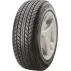 Летняя шина Maxxis MA-551 205/55 R16 91H