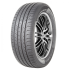 Летняя шина Maxxis Victra M36+ 315/35 R20 110W Run Flat