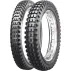 Летняя шина Maxxis Trialmaxx M7319 2.75 R21 45M