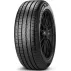 Летняя шина Pirelli Cinturato P7 245/45 R20 103H