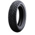 Всесезонна шина Heidenau K66 SiO2 130/70 R17 62H