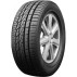 Зимова шина Kapsen IceMax RW505 225/55 R17 101V
