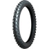 Летняя шина Wanda W7001 Medium 80/100 R21 51M