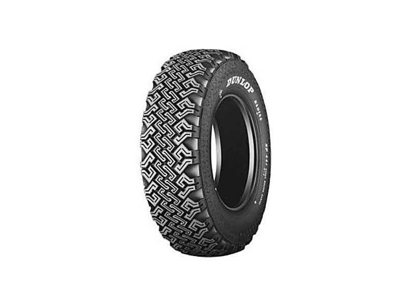 Dunlop SP 511 (ведущая) 205/75 R17.5