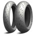 Літня шина Michelin Power Cup EVO 150/60 R17 73W