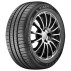 Летняя шина Firemax FM601 245/35 R18 92Y