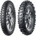 Летняя шина Wincross RyMax Enduro E81 140/80 R18 70R