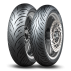 Літня шина Dunlop ScootSMART 2 120/70 R15 56P Front