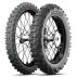 Летняя шина Michelin Enduro Medium 2 90/100 R21 57M