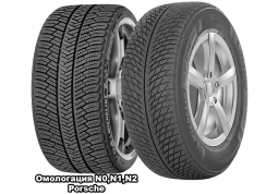 Зимова шина Michelin Pilot Alpin 5 255/45 R20 108H*