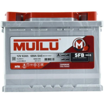 Акумулятор Mutlu 6СТ-63 (0) SFB LB2.63.064.A