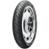 Летняя шина Dunlop Elite 3 240/40 R18 79V