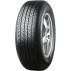 Летняя шина Michelin Energy MXV8 205/55 R16 91V