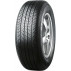 Летняя шина Michelin Energy MXV8 215/55 R17 94V