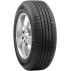 Michelin Defender 215/60 R17 96T