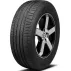 Летняя шина Michelin Premier LTX 265/60 R18 110T