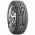 Nexen WinGuard 231 175/70 R13 82T (под шип)