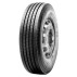 Pirelli FH 55 (рулевая) 315/80 R22.5 156/150L
