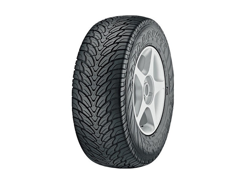 Летняя шина Federal Couragia S/U 265/50 R20 112V