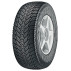 Federal Couragia S/U 225/65 R18 103H