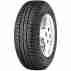 Летняя шина Barum Brillantis 155/70 R13 75T